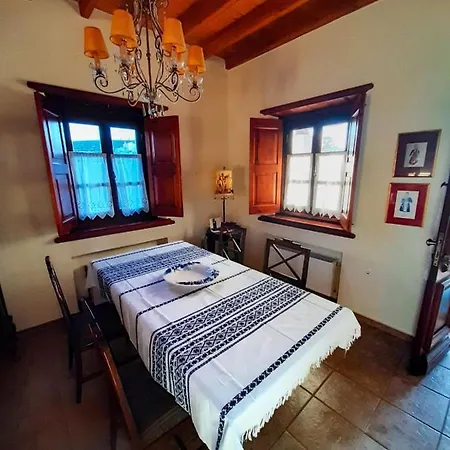 Prázdninový dům Nostos House